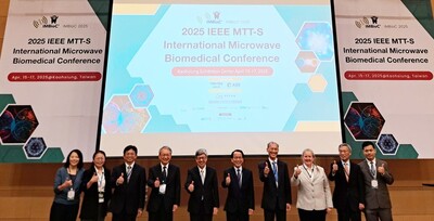 2025國際微波生醫年會登場